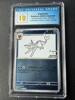 Pokemon Vaporeon Sv-P Promo Holo CGC 10 063/SV-P Japanese Yu Nagaba - Image 1