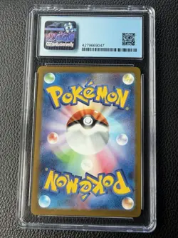 Pokemon Vaporeon Sv-P Promo Holo CGC 10 063/SV-P Japanese Yu Nagaba - Image 2