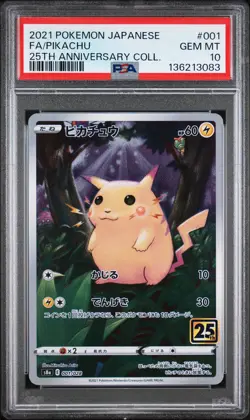 2021 POKEMON JPN 25TH ANV COLL #001 FULL ART/PIKACHU PSA 10 - Image 1
