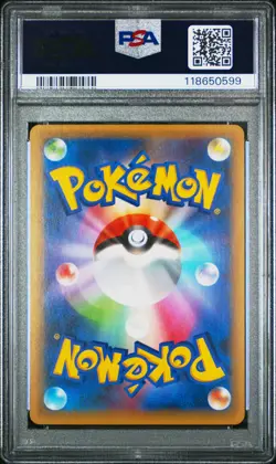 PSA 10 - Umbreon Gold Star 012/025 s8a-P 25th Anniversary Edition - Pokemon - Image 2