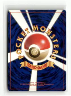 Pokemon Japanese Jungle Clefable #036 Lightly Played (LP) - Image 2