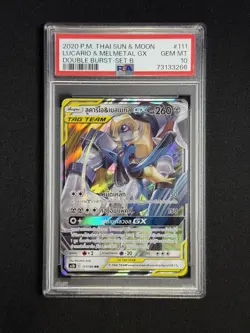 PSA 10 Pokemon Lucario & Melmetal GX #120 Tag Team Unbroken Bonds THAI LANGUAGE - Image 1
