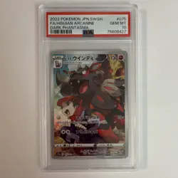 Pokemon Hisuian Arcanine 075/071 S10a Dark Phantasma Character Rare Holo PSA 10… - Image 1