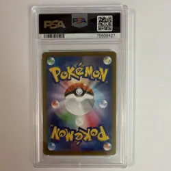 Pokemon Hisuian Arcanine 075/071 S10a Dark Phantasma Character Rare Holo PSA 10… - Image 2