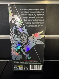 Yu-Gi-Oh!: Legendary Modern Decks 2026 - Image 2