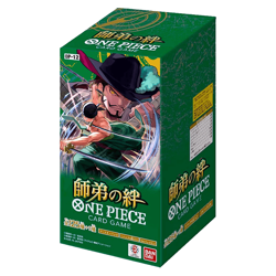 One Piece OP-12 Display Japonais 🇯🇵 Scelle 24 Boosters Neuf Bandai TCG Box - Image 1