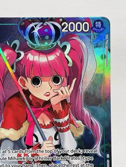 CARD ONE PIECE TCG - Perona Alternate Art Promo OP09-034 NEAR MINT English - Image 3