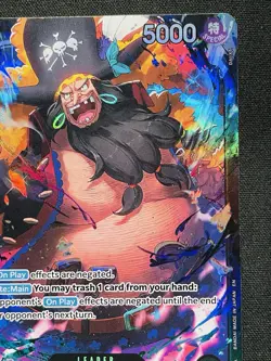 One Piece Card TCG - Marshall.D.Teach (OP09-081) Leader NEAR MINT English - Image 3