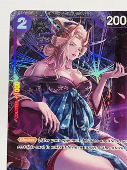 CARD ONE PIECE TCG - Black Maria Alternate Art Promo card NEAR MINT English ST04 - Image 2