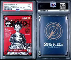 PSA 9 Monkey D Luffy ST21-014 ONE PIECE Magazine Promo 2025 Jump Japanese - Image 3