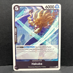 2023 ONE PIECE ENGLISH AWAKENING OF THE NEW ERA HAKUBA OP05-087 (C) - Image 1