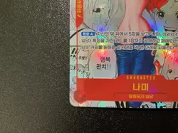 Nami OP01-016 R Manga Korean One Piece Card - Image 5