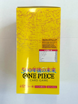 One Piece OP07 500 Years into the Future Booster Box Display Sealed New JAPANESE - Image 2