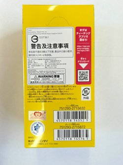 One Piece OP07 500 Years into the Future Booster Box Display Sealed New JAPANESE - Image 3