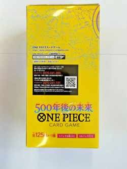 One Piece OP07 500 Years into the Future Booster Box Display Sealed New JAPANESE - Image 4