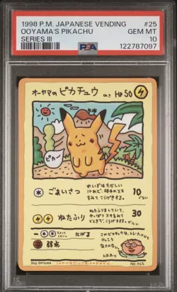 PSA 10 1998 POKEMON JAPANESE VENDING 25 OOYAMA'S PIKACHU SERIES III - Image 1