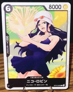 Nico Robin OP10-089 C Royal Blood - ONE PIECE Card Game Japanese - Image 1