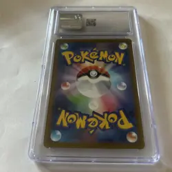 Pokemon Crocalor 079/073 Triplet Beat -SV1a Japanese Art Rare Gem Mint 10 (2023) - Image 3