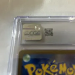 Pokemon Crocalor 079/073 Triplet Beat -SV1a Japanese Art Rare Gem Mint 10 (2023) - Image 4