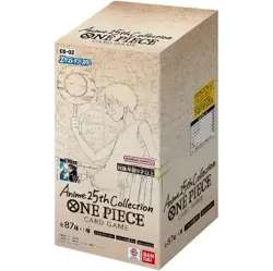 Display EB-02 Anime 25th Collection One Piece Card Game – Japonais - Image 1
