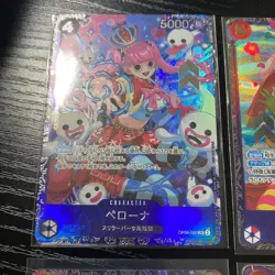 ONE PIECE Card Game Flagship Battle Promo 6 card set Perona Hibari Purin - Image 2