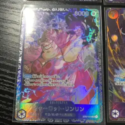 ONE PIECE Card Game Flagship Battle Promo 6 card set Perona Hibari Purin - Image 5