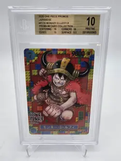 BGS 10 PRISTINE One Piece Monkey.D.Luffy P-110 Promo Lego Japanese - Image 1