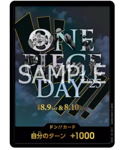 ONE PIECE DAY ’25 Limited Elbaph Premium Card Collection BANDAI Japan Luffy Lego - Image 4