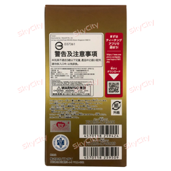 ONE PIECE Card Game Premium THE BEST PRB 01 BANDAI NAMCO Box Japanese V9 BX1 - Image 3