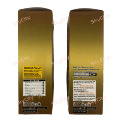 ONE PIECE Card Game Premium THE BEST PRB 01 BANDAI NAMCO Box Japanese V9 BX1 - Image 4