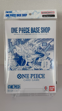 ONE PIECE Card Game BASE SHOP Limited Card Collection vol.1 Japanese New Sealed - Image 2