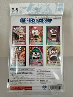 ONE PIECE Card Game BASE SHOP Limited Card Collection vol.1 Japanese New Sealed - Image 3