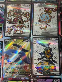 Pokemon 16 Card Lot nm V Max Mega SR Amazing Ex HOLO Rare Hits Only R41 - Image 2