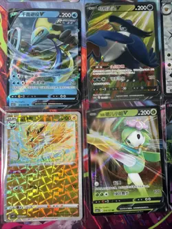 Pokemon 16 Card Lot nm V Max Mega SR Amazing Ex HOLO Rare Hits Only R41 - Image 3