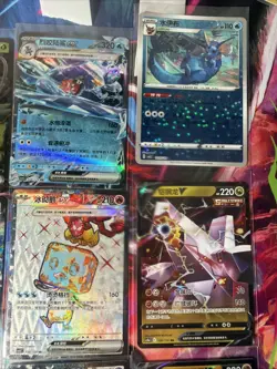 Pokemon 16 Card Lot nm V Max Mega SR Amazing Ex HOLO Rare Hits Only R41 - Image 5