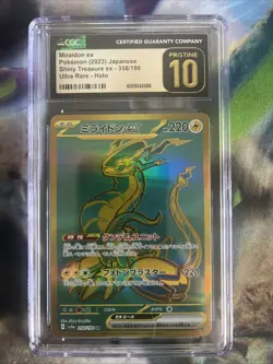 CGC 10 Pristine Miraidon ex Gold 358/190 UR Shiny Treasure ex sv4a Pokemon Card - Image 1