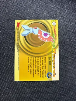 Pokemon Card - Masquerain #54 - Advanced - Topps - Image 2