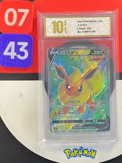 Flareon V SR CS4aC-136/132 Pokemon Card Chinese Grade10 - Image 1