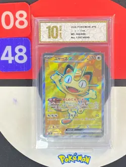 Pokemon Card Meowth M3 100/080 SR Super Rare 2026 Japanese Grade10 - Image 1