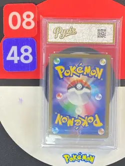 Pokemon Card Meowth M3 100/080 SR Super Rare 2026 Japanese Grade10 - Image 2