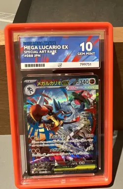 ACE 10 Mega Lucario EX SAR 088/063 M1L Mega Brave Japanese Graded Pokemon Card - Image 1
