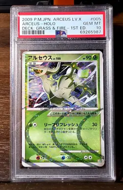 Pokemon Arceus LV.X 005/017 Grass & Fire Deck 1st Edition Holo PSA 10 Japanese - Image 1