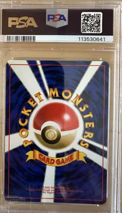 1996 PSA 8 Near Mint-Mint Machamp #68 Japanese Base Set Holo Pokemon TCG - Image 2