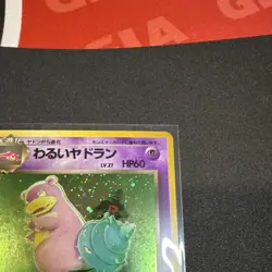 The Pokemon Company Dark Slowbro 080 Rocket Gang Holo Rare Japanese 1996 vintage - Image 4