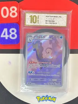 Aurorus AR M3 084/080 Pokemon Card Japanese Grade10 - Image 1