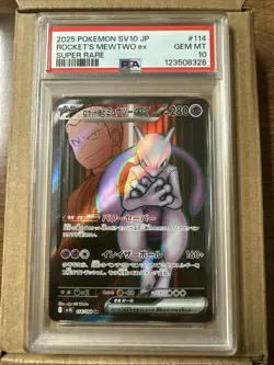 PSA 2025 POKEMON SV10 JP ROCKET'S MEWTWO ex SUPER RARE #114 GEM MT 10 - Image 1