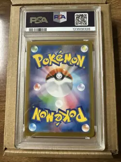 PSA 2025 POKEMON SV10 JP ROCKET'S MEWTWO ex SUPER RARE #114 GEM MT 10 - Image 2