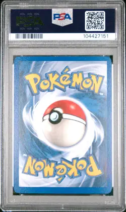 2003 POKEMON EX SANDSTORM #25 VAPOREON PSA 8 - Image 3
