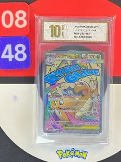 Pokemon Japanese MEGA Dream ex 2025 Mega Dragonite ex M2a-232/193 MA Grade10 - Image 1