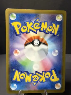 Pokemon Darkness Energy 257/172 S12a Vstar Secret Rare Holo Japanese - Image 4